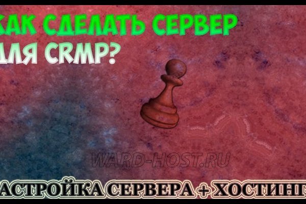 Omg omg tor ссылка