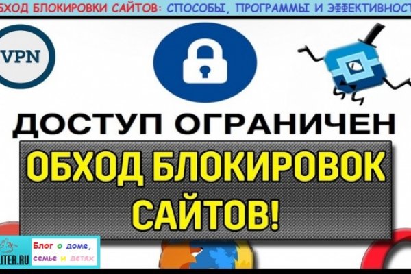 Omg оригинальная ссылка